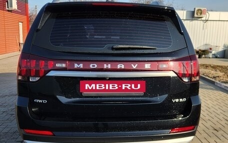 KIA Mohave I, 2020 год, 5 050 000 рублей, 5 фотография