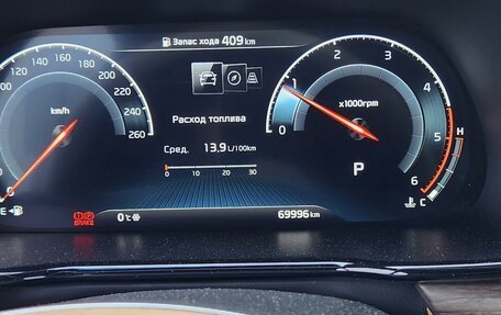 KIA Mohave I, 2020 год, 5 050 000 рублей, 22 фотография