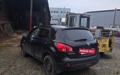 Nissan Qashqai, 2009 год, 500 000 рублей, 11 фотография