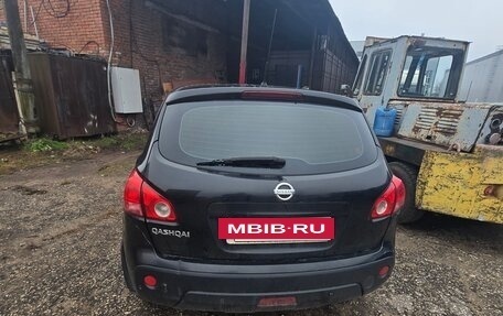 Nissan Qashqai, 2009 год, 500 000 рублей, 13 фотография