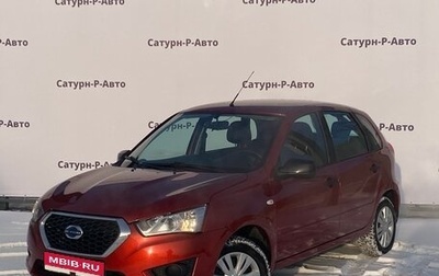 Datsun mi-DO, 2015 год, 444 000 рублей, 1 фотография