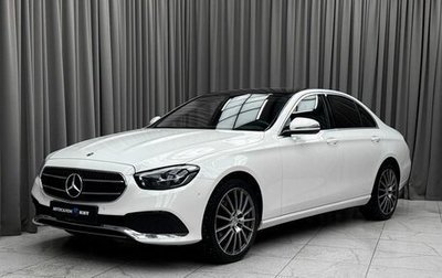 Mercedes-Benz E-Класс, 2021 год, 4 390 000 рублей, 1 фотография