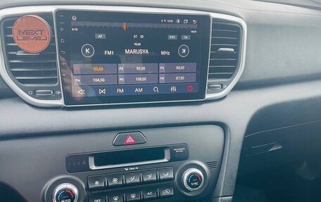 KIA Sportage IV рестайлинг, 2021 год, 2 499 000 рублей, 1 фотография