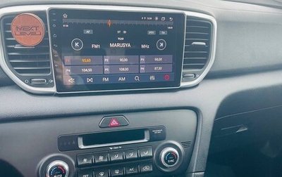 KIA Sportage IV рестайлинг, 2021 год, 2 499 000 рублей, 1 фотография