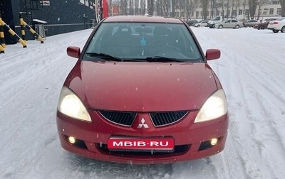 Mitsubishi Lancer IX, 2004 год, 449 000 рублей, 1 фотография