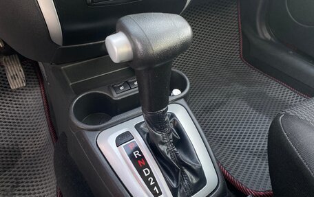 Datsun mi-DO, 2015 год, 444 000 рублей, 13 фотография