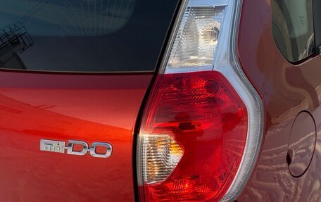 Datsun mi-DO, 2015 год, 444 000 рублей, 16 фотография