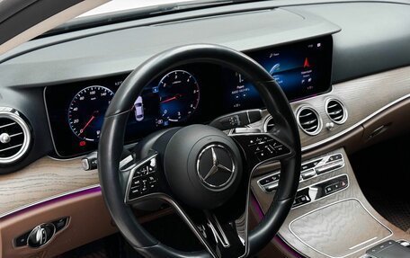 Mercedes-Benz E-Класс, 2021 год, 4 390 000 рублей, 10 фотография