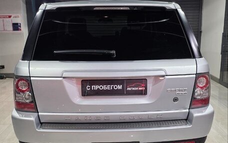 Land Rover Range Rover Sport I рестайлинг, 2009 год, 1 960 000 рублей, 5 фотография