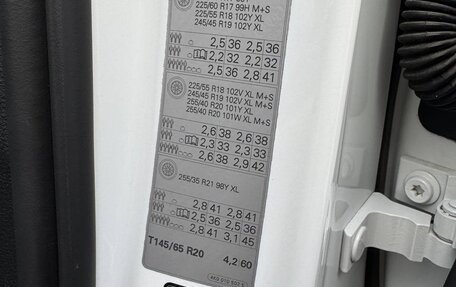 Audi A6, 2020 год, 4 490 000 рублей, 15 фотография