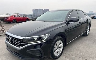 Volkswagen Passat B8 рестайлинг, 2022 год, 1 470 000 рублей, 1 фотография