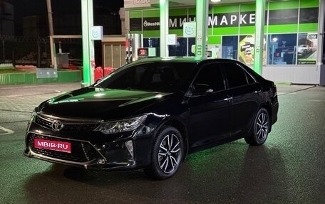 Toyota Camry, 2018 год, 2 350 000 рублей, 1 фотография