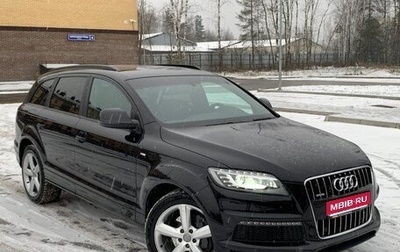 Audi Q7, 2011 год, 2 650 000 рублей, 1 фотография