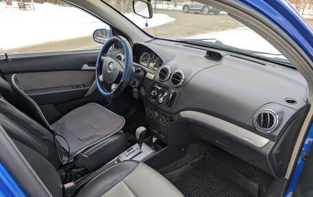 Daewoo Gentra II, 2008 год, 390 000 рублей, 4 фотография