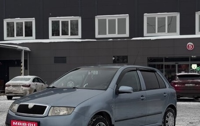 Skoda Fabia I, 2004 год, 440 000 рублей, 1 фотография