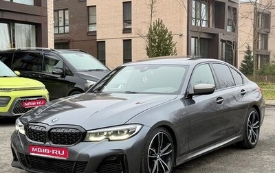 BMW 3 серия, 2020 год, 4 690 000 рублей, 1 фотография