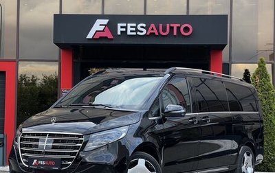 Mercedes-Benz V-Класс, 2025 год, 13 490 000 рублей, 1 фотография