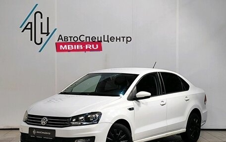 Volkswagen Polo VI (EU Market), 2016 год, 989 000 рублей, 1 фотография