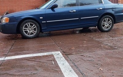 KIA Magentis I, 2004 год, 360 000 рублей, 1 фотография