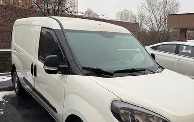 Fiat Doblo II рестайлинг, 2019 год, 1 330 000 рублей, 1 фотография