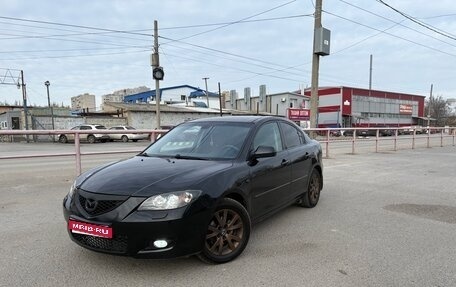 Mazda 3, 2007 год, 700 000 рублей, 1 фотография