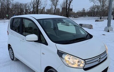 Nissan Dayz I рестайлинг, 2017 год, 730 000 рублей, 1 фотография