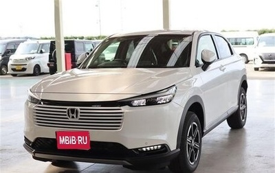 Honda Vezel, 2025 год, 2 490 007 рублей, 1 фотография