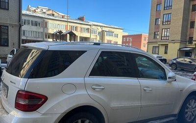 Mercedes-Benz M-Класс, 2011 год, 1 900 000 рублей, 1 фотография