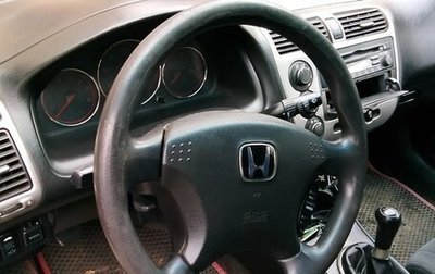 Honda Civic VII, 2003 год, 500 000 рублей, 1 фотография
