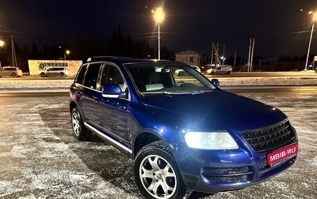 Volkswagen Touareg III, 2005 год, 850 000 рублей, 1 фотография