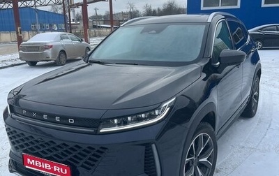 CheryExeed LX, 2024 год, 2 900 000 рублей, 1 фотография