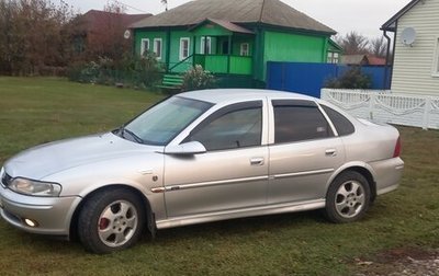 Opel Vectra B рестайлинг, 1999 год, 250 000 рублей, 1 фотография