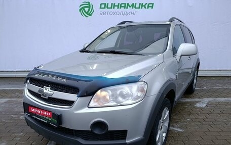 Chevrolet Captiva I, 2008 год, 790 000 рублей, 1 фотография