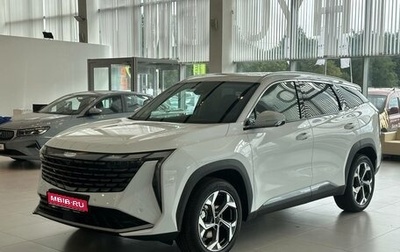 Geely Atlas, 2025 год, 3 917 190 рублей, 1 фотография