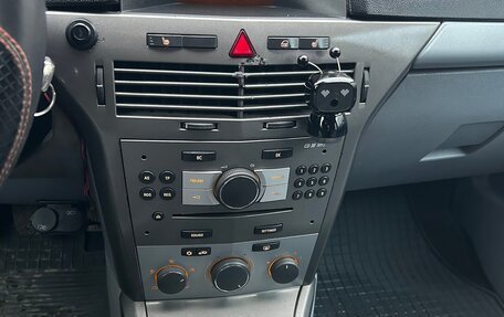 Opel Astra H, 2005 год, 255 000 рублей, 12 фотография