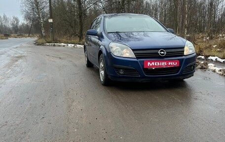 Opel Astra H, 2005 год, 255 000 рублей, 3 фотография