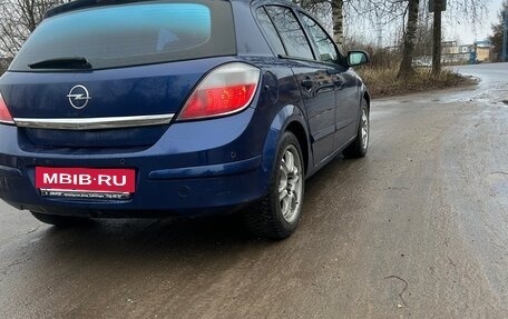 Opel Astra H, 2005 год, 255 000 рублей, 6 фотография