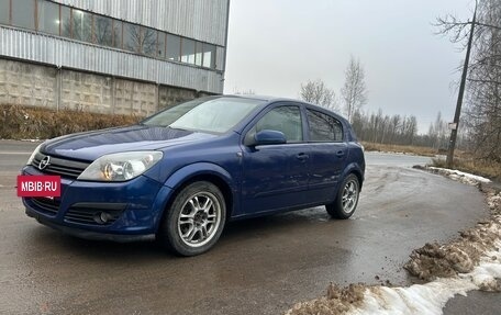 Opel Astra H, 2005 год, 255 000 рублей, 2 фотография