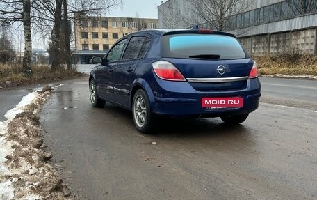 Opel Astra H, 2005 год, 255 000 рублей, 7 фотография