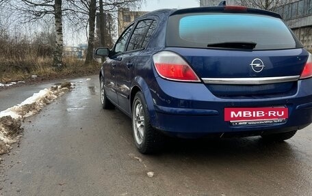 Opel Astra H, 2005 год, 255 000 рублей, 8 фотография