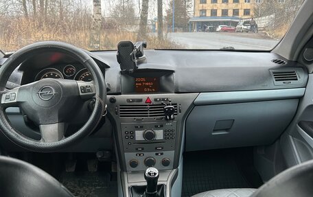 Opel Astra H, 2005 год, 255 000 рублей, 14 фотография