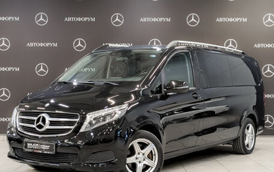 Mercedes-Benz V-Класс, 2017 год, 4 365 000 рублей, 1 фотография