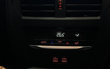 BMW 3 серия, 2020 год, 4 690 000 рублей, 13 фотография