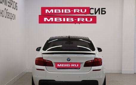 BMW 5 серия, 2016 год, 2 790 000 рублей, 4 фотография