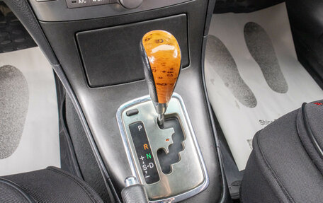 Toyota Avensis III рестайлинг, 2006 год, 879 000 рублей, 20 фотография