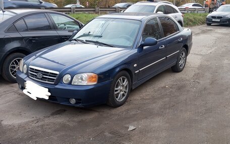 KIA Magentis I, 2004 год, 360 000 рублей, 5 фотография