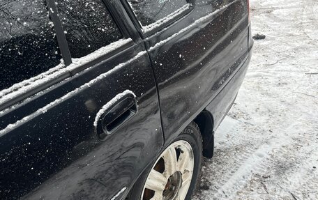 Daewoo Nexia I рестайлинг, 2010 год, 300 000 рублей, 4 фотография