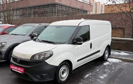 Fiat Doblo II рестайлинг, 2019 год, 1 330 000 рублей, 3 фотография