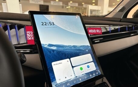 Geely Atlas, 2025 год, 3 917 190 рублей, 19 фотография