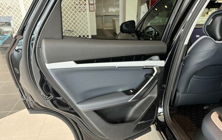 Geely Atlas, 2025 год, 3 917 190 рублей, 26 фотография